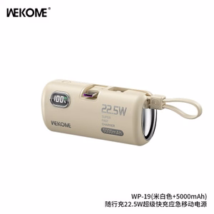 Išorinė baterija WK Design „WP-19 Companion“ kreminė 5000mAh (22.5W)