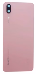 Galinis dangtelis Huawei P20 Pink Gold originalus (service pack)