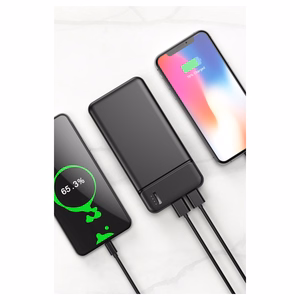 Maxlife išorinė baterija MXPB-01 20000 mAh juodas