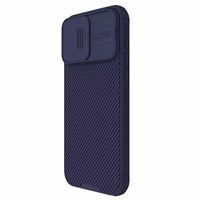 Nillkin CamShield Pro PC+TPU dėklas telefonui Iphone 15 Pro Max violetinis