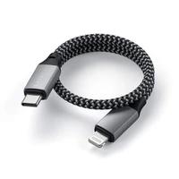 Laidas USB C to Lightning Satechi 0,25 m ST-TCL10M space pilkas