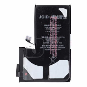 JCID baterija, skirta iPhone 16 Pro Max (standartinė talpa)