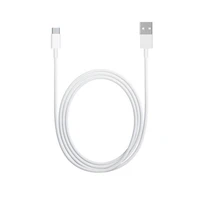 XIAOMI originalus kabelis USB A į Type C 5A 1 m baltas bulk