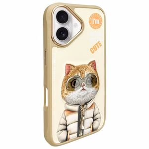 Nimmy Cool&Cute 2.0 Katės dėklas telefonui iPhone 16 - žalias