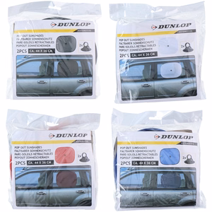 Солнцезащитные шторки Dunlop для боковых окон автомобиля, 36 × 44 cm, 2 шт., красные