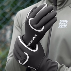 Rockbros full waterproof cycling gloves, size: S/M - black