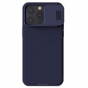 Nillkin CamShield Pro PC+TPU dėklas telefonui Iphone 15 Pro violetinis