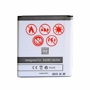 Baterija MAXXIMUS SAM S4 i9500 2700 LION