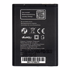 Baterija Nokia 6020 / 5200 / 5300 / 3220 / 5140 1000 mAh Blue Star Premium
