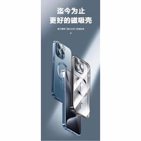 Dėklas X-Level "Dazzling Color Magsafe" Apple iPhone 16 Pro Max grafitas