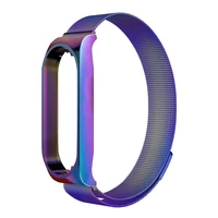 METAL dirželis XIAOMI Mi Band 5 / 6 įvairiaspalvis (05)