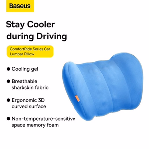 BASEUS ComfortRide serijos automobilio vėsinimo juosmens pagalvė Galaktikos mėlyna C20036402311-01