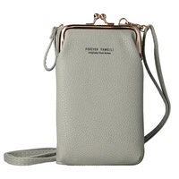 Megztas maišelis telefonui GCW01 pilkas