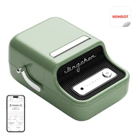 Niimbot B21 Pro Portable Label Printer (žalias)