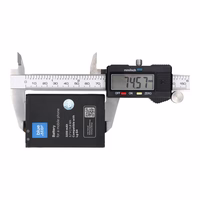 Baterija LG G4 3200 mAh Blue Star Premium