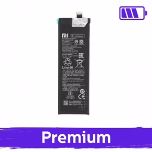 Baterija Suderinamas su Xiaomi Mi Note 10 / Note 10 Pro / Note 10 Lite BM52 (OEM)
