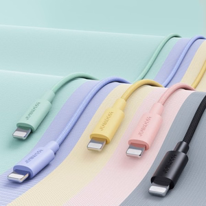 USB laidas Joyroom S-2024M13 geltonas Type-C / Lightning 200cm (iki 20W)