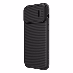 Nillkin CamShield S dėklas iPhone 14 Pro Max šarvuotas dangtelis kameros apsauga juodas