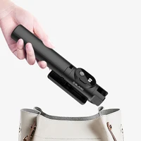 Blavec Selfie lazda Coco P-02 trikojis stovas + nuotolinio valdymo 0,7 metres (SSCP02-TRB07) juoda