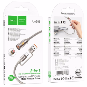 Kabelis USB A / USB C į cigarečių žiebtuvėlį Hoco 0,3 m UA38B auksinis