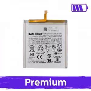 Baterija suderinama su Samsung S911 S23 EB-BS912ABY (OEM)