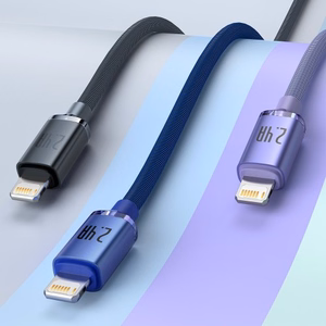 USB laidas Baseus Crystal Shine violetinis Lightning 120cm