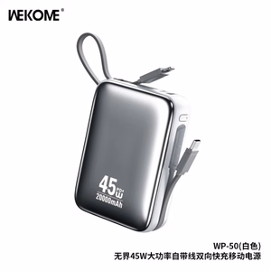 Išorinė baterija WK Design „WP-50“ balta 20000mAh (45W)