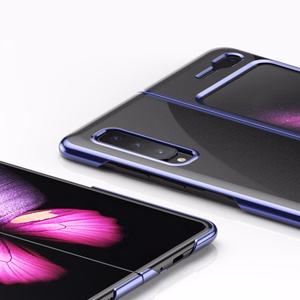 Plating dėklas kietas dėklas su elektroplokštės rėmeliu Samsung Galaxy Fold mėlynas