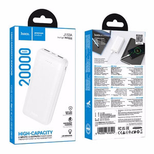 Hoco J153A išorinė baterija, 20000 mAh, 2 A, 10 W, balta