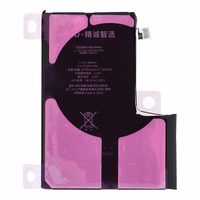 JCID diagnozuojama originali "iPhone 12 PRO MAX" baterija (didelės talpos)