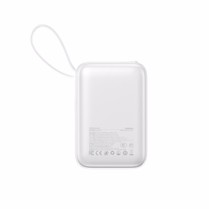 Joyroom JR-PBF29 20000mAh 22.5W išorinė baterija su dvigubu laidu balta