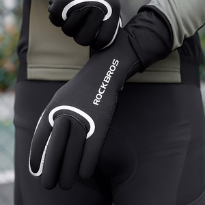 Rockbros full waterproof cycling gloves, size: XXL - black