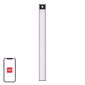 Светильник для шкафа Yeelight 40 см (серебристый) 2700K