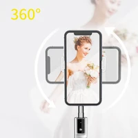 Blavec Selfie lazda Coco P-04 trikojis stovas + nuotolinio valdymo 0,7 metres (SSCP04-TRW07) balta