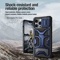 Nillkin Adventurer Pro dėklas, skirtas iPhone 14 Pro – juodas