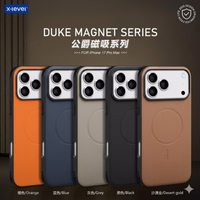 Dėklas X-Level "Duke Magnet" Apple iPhone 17 Pro juodas