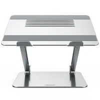 NILLKIN PRODESK LAPTOP STAND SILVER, ADJUSTABLE STAND FOR LAPTOP