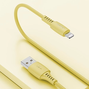 USB Кабель Baseus "Colorful" жёлтый Lightning 120cm