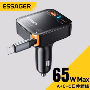 Automobilinis įkroviklis Essager Yttrium juodas 65W (integruotas Type-C laidas)