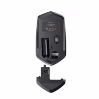 Yesido kompiuterio pelė KB16 belaidė juoda