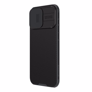 Nillkin CamShield Pro dėklas telefonui iPhone 16 Pro Max su kameros dangteliu - juodas