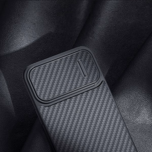 Nillkin Synthetic Fiber S dėklas iPhone 14 Plus su kameros dangteliu, juodas