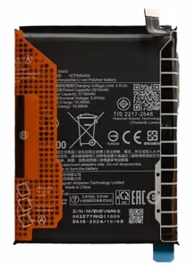 Akumuliatorius originalus Xiaomi Redmi Note 14 Pro 5G/Poco X7 5G 5110mAh BN5V (service pack)