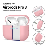 Tech-Protect silikoninis dėklas AirPods Pro 3 rožinis