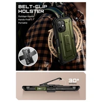 Supcase UB Pro dėklas telefonui iPhone 17 - žalias