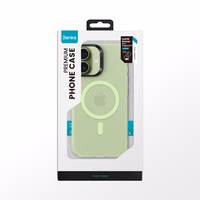 Benks Magnetic Lucid Armor Dėklas (C067) Iphone 17 žalias (Camera Control Button)