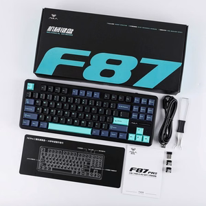 AULA Gasket F87 Pro klaviatūra juoda žydra mėlyna GrayWoodV4 RGB