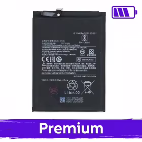 Baterija suderinama su Xiaomi Redmi Note 9T BM54 (OEM)