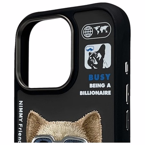 Nimmy Cool&Cute 2.0 Šuns dėklas telefonui iPhone 16 Pro - juodas