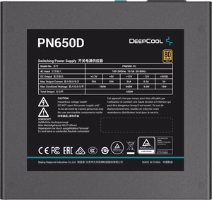 Deepcool PN650D 650W Gold Direct maitinimo blokas